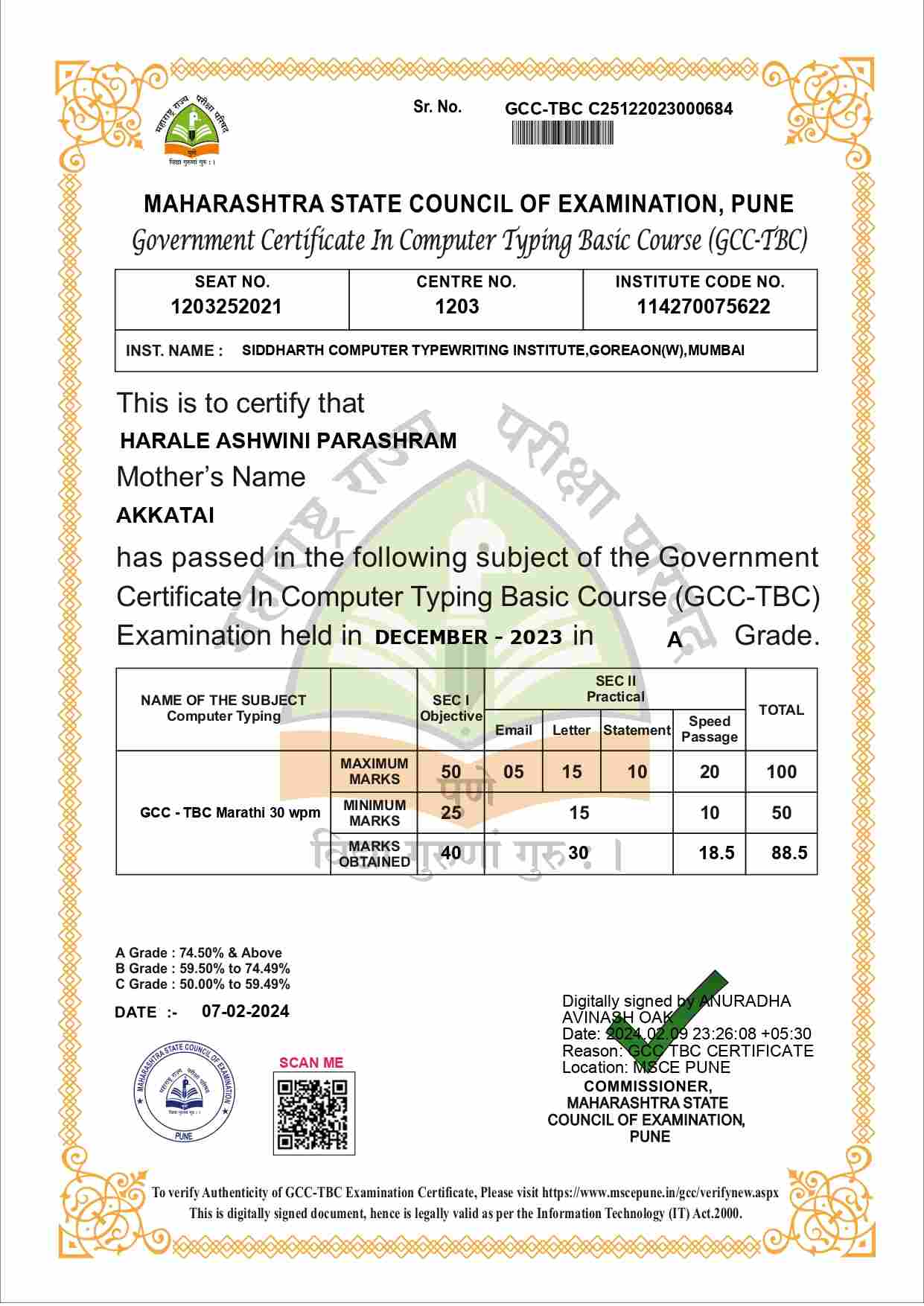 DIGITAL CERTIFICATE